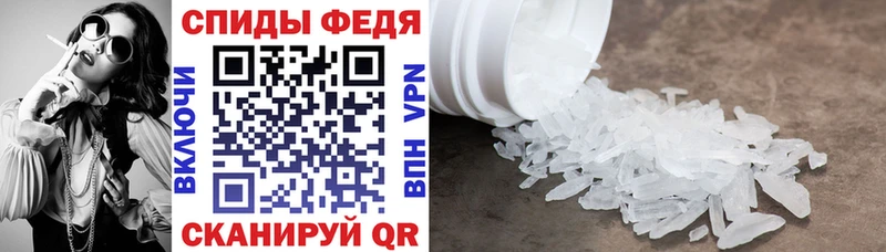 АМФ Premium  маркетплейс телеграм  Красный Холм 