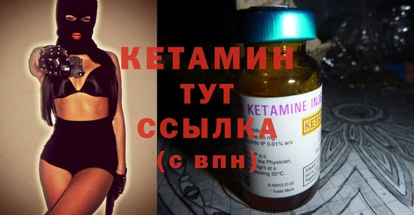 не бодяженный Балахна