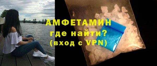 не бодяженный Балахна