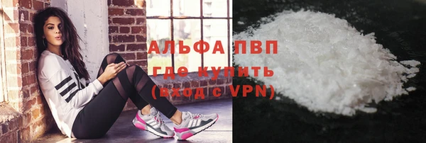 кокаин Баксан