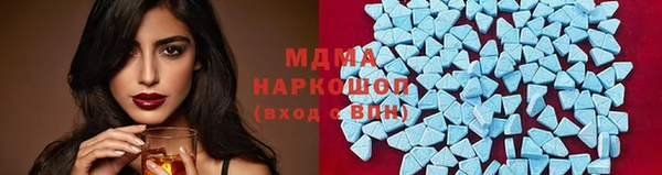 не бодяженный Балахна