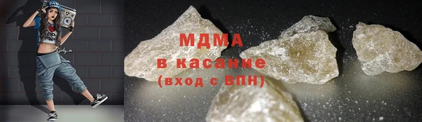не бодяженный Балахна