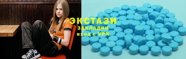 кокаин Баксан