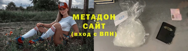 тгк Балабаново