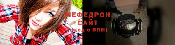не бодяженный Балахна