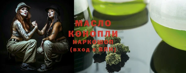 кокаин Баксан