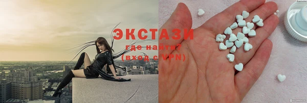 не бодяженный Балахна