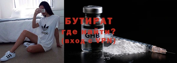 кокаин Баксан
