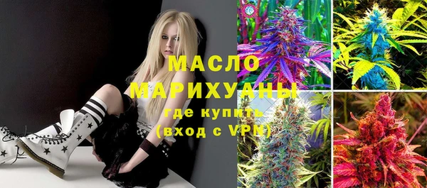 не бодяженный Балахна
