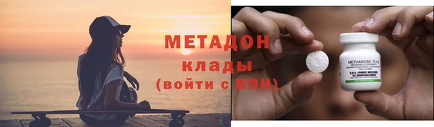 кокаин Баксан