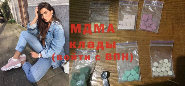 кокаин Баксан