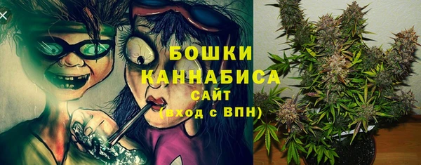 не бодяженный Балахна