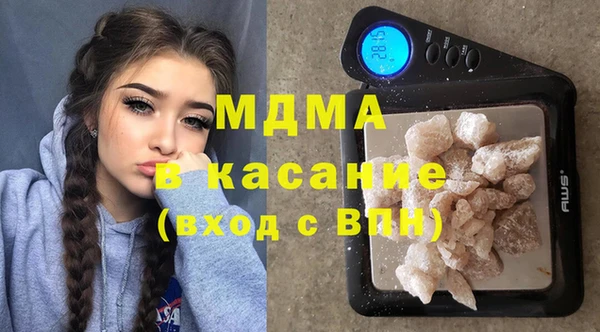 не бодяженный Балахна