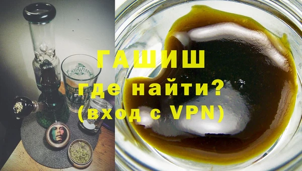 тгк Балабаново