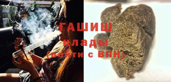 тгк Балабаново
