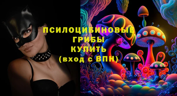 тгк Балабаново