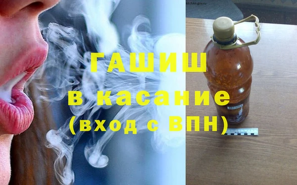 кокаин Баксан