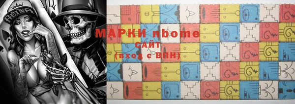 тгк Балабаново