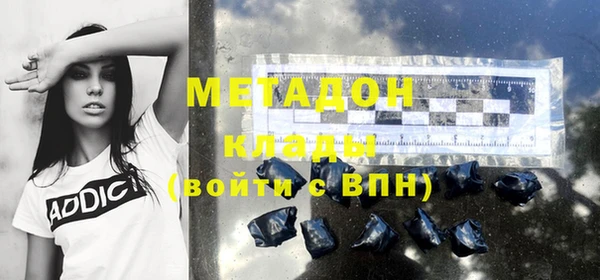 тгк Балабаново
