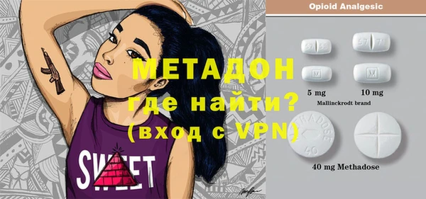 не бодяженный Балахна