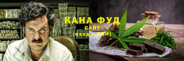 не бодяженный Балахна