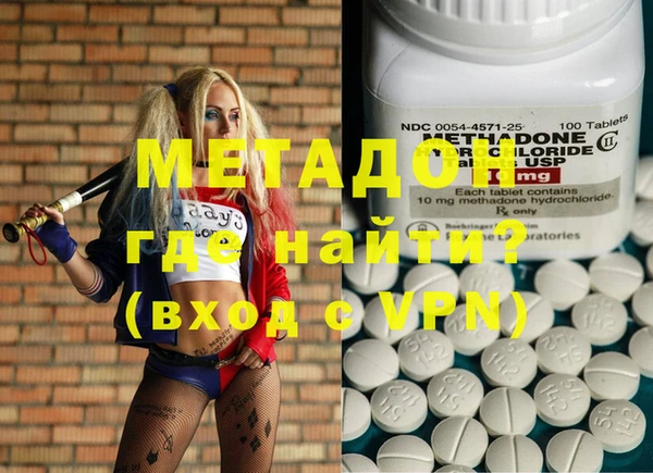 тгк Балабаново