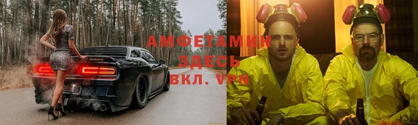 тгк Балабаново