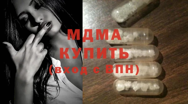 не бодяженный Балахна